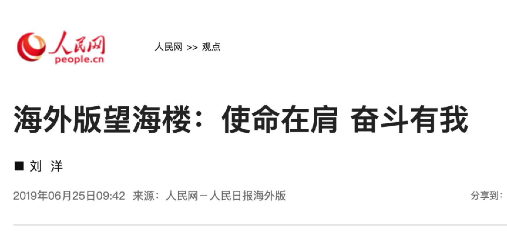 4118云顶集团·(中国)股份有限公司