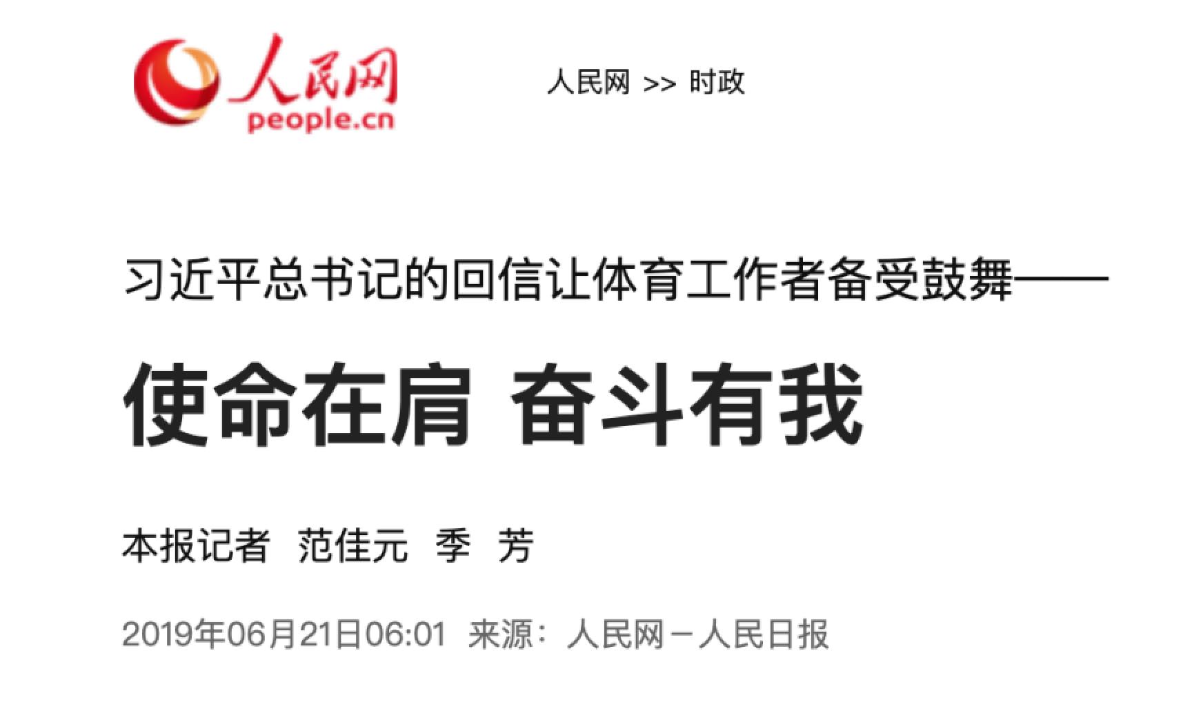 4118云顶集团·(中国)股份有限公司