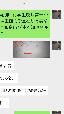 4118云顶集团·(中国)股份有限公司