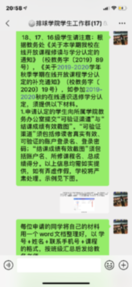 4118云顶集团·(中国)股份有限公司