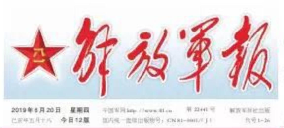 4118云顶集团·(中国)股份有限公司