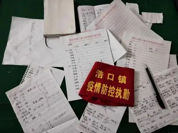 4118云顶集团·(中国)股份有限公司