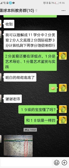 4118云顶集团·(中国)股份有限公司