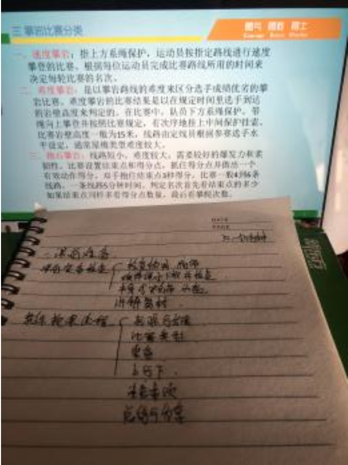4118云顶集团·(中国)股份有限公司