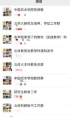 4118云顶集团·(中国)股份有限公司