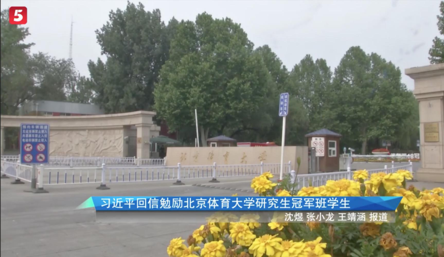 4118云顶集团·(中国)股份有限公司