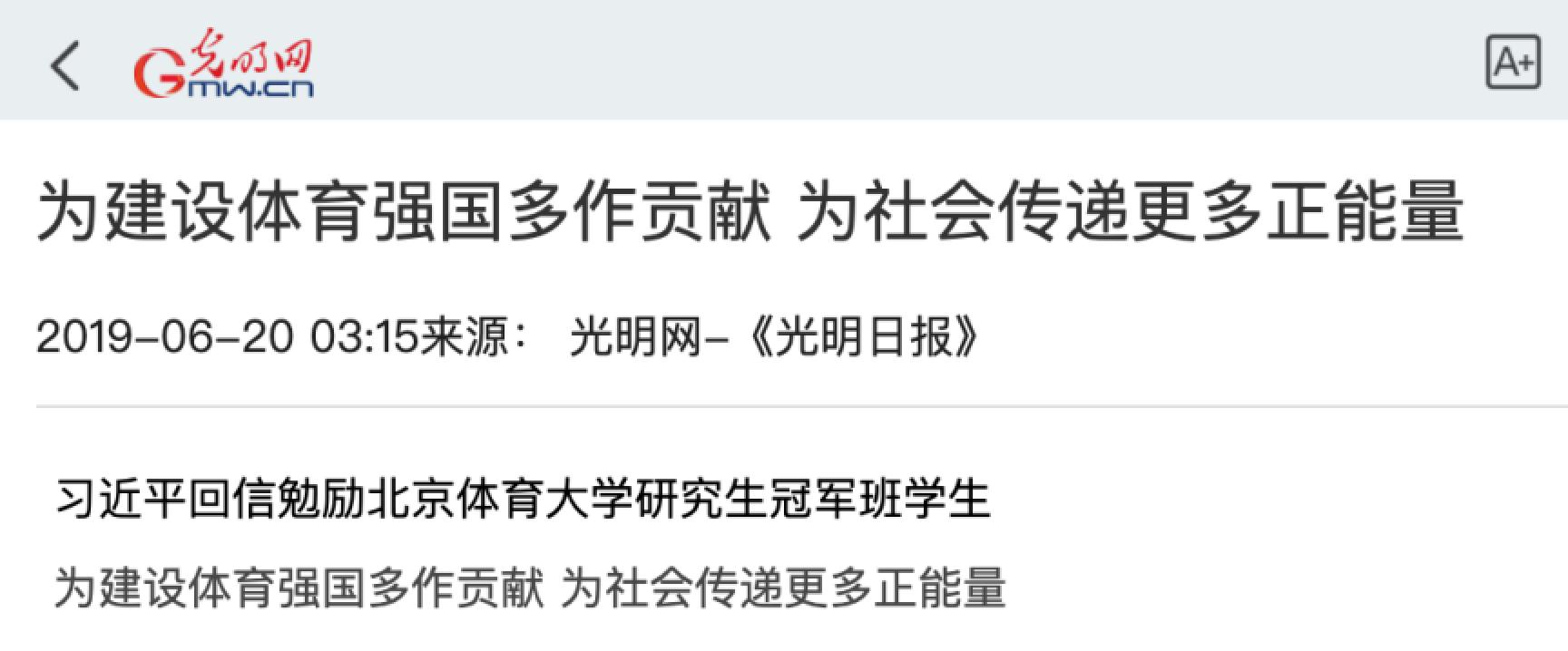 4118云顶集团·(中国)股份有限公司