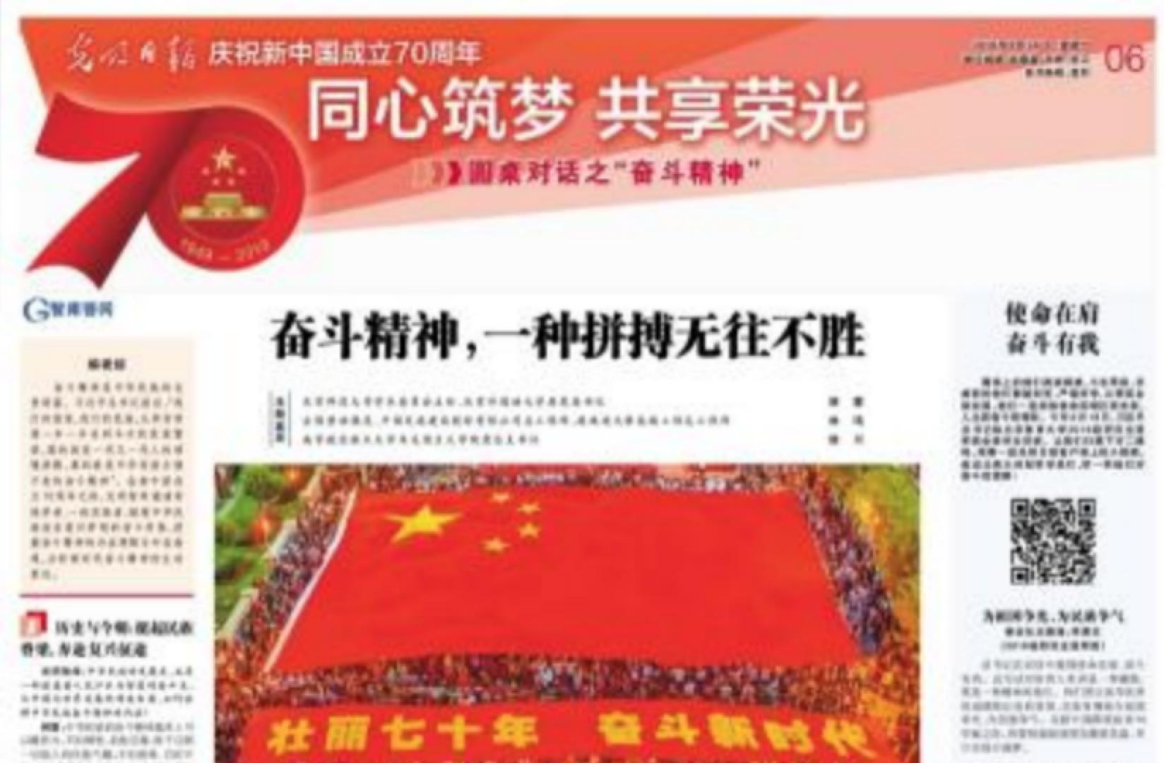 4118云顶集团·(中国)股份有限公司