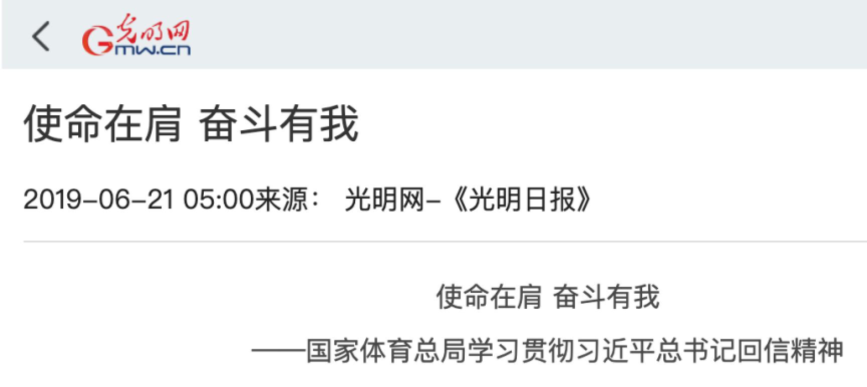 4118云顶集团·(中国)股份有限公司
