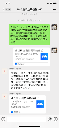 4118云顶集团·(中国)股份有限公司