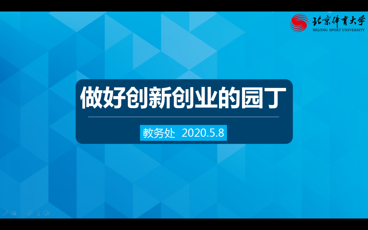 4118云顶集团·(中国)股份有限公司