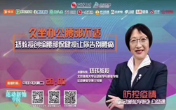 4118云顶集团·(中国)股份有限公司