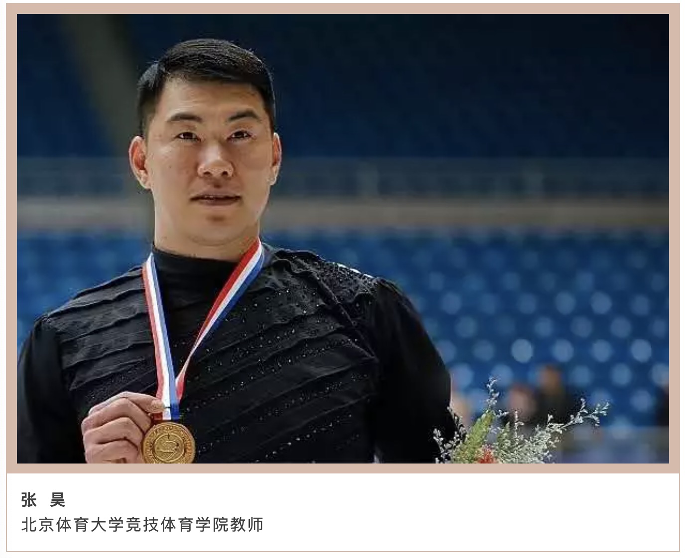 4118云顶集团·(中国)股份有限公司