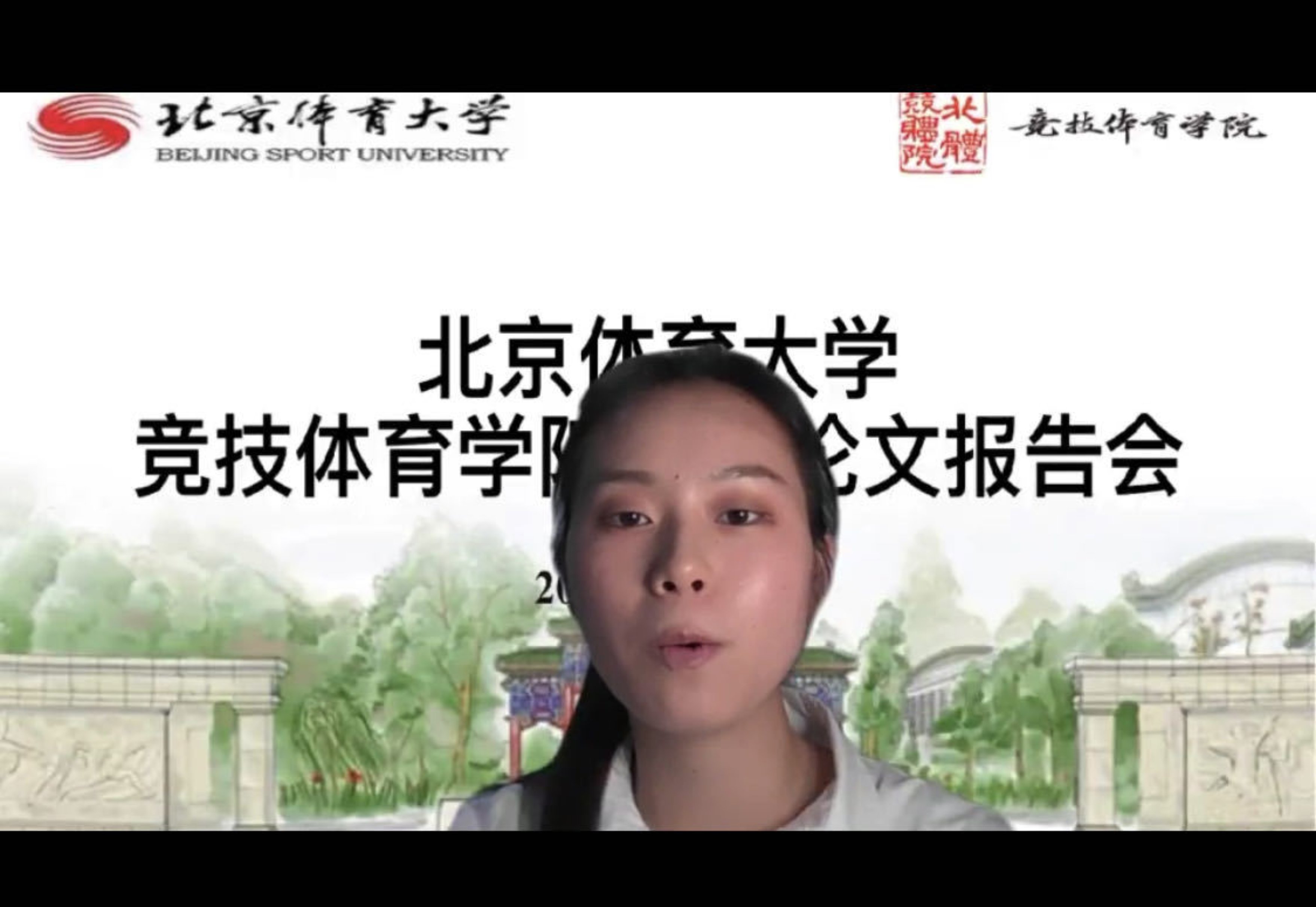 4118云顶集团·(中国)股份有限公司