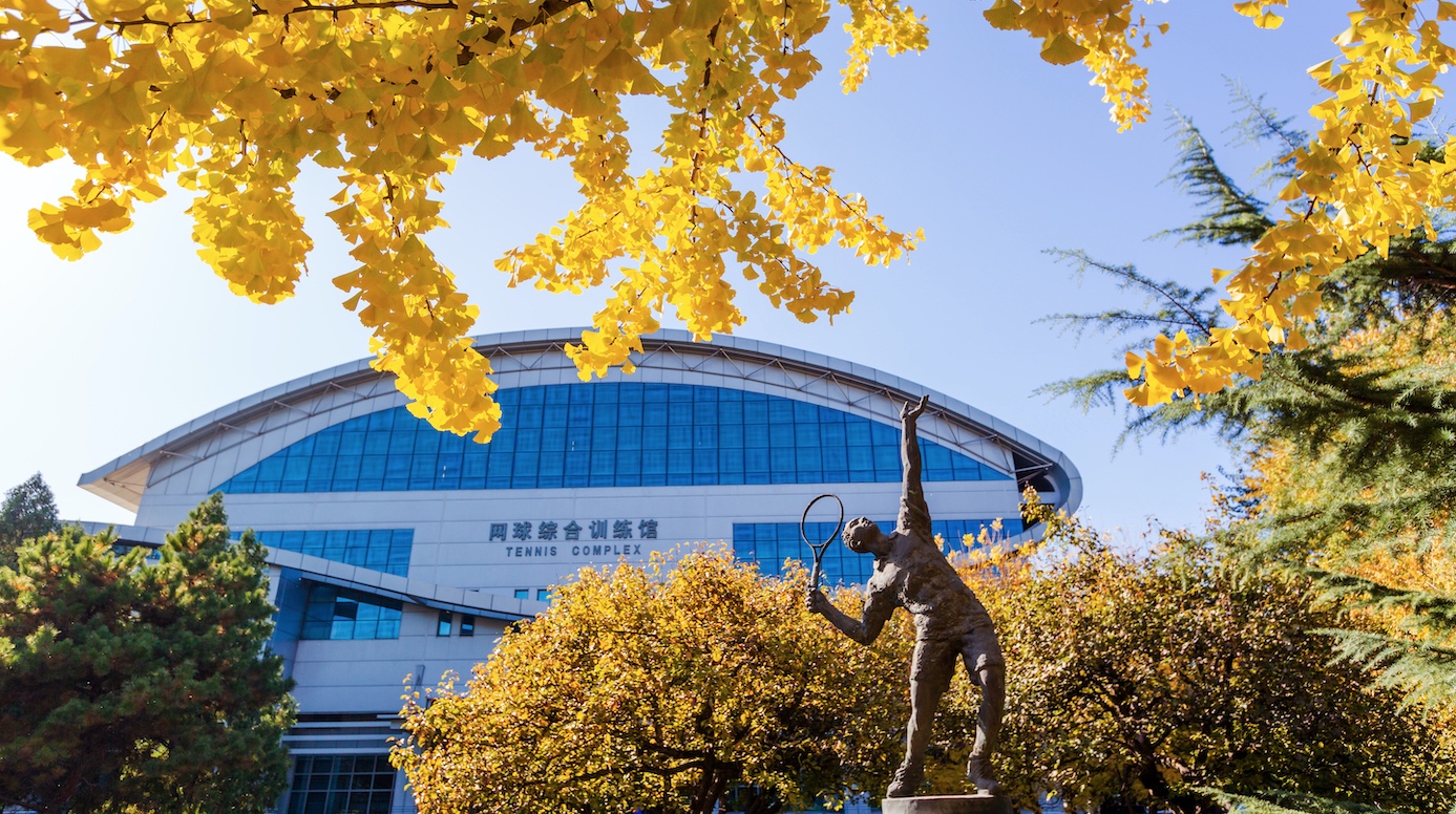 4118云顶集团·(中国)股份有限公司