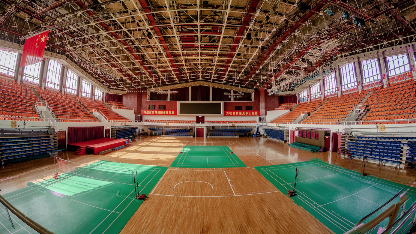 4118云顶集团·(中国)股份有限公司