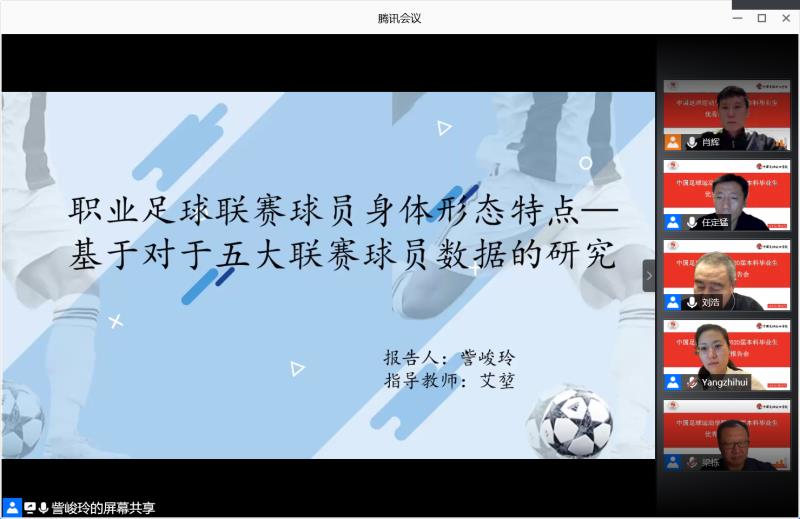 4118云顶集团·(中国)股份有限公司