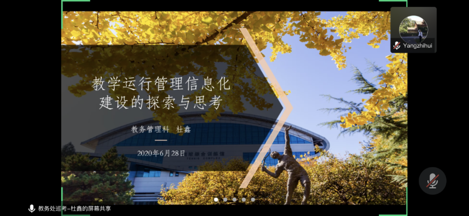 4118云顶集团·(中国)股份有限公司