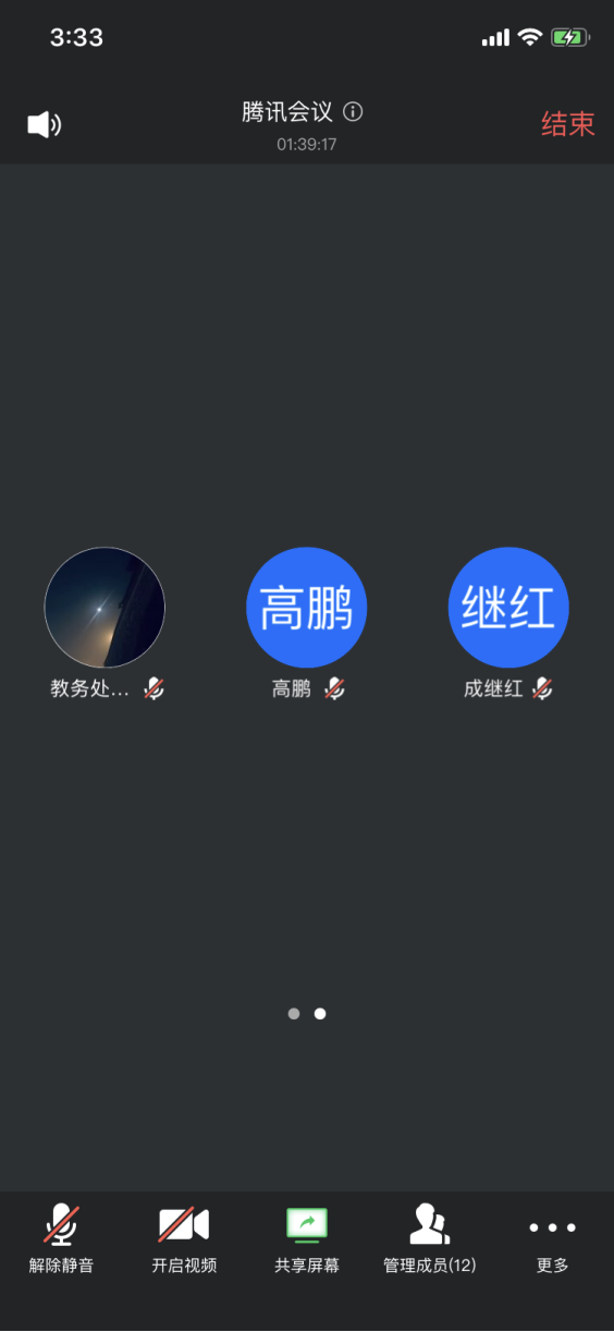 4118云顶集团·(中国)股份有限公司