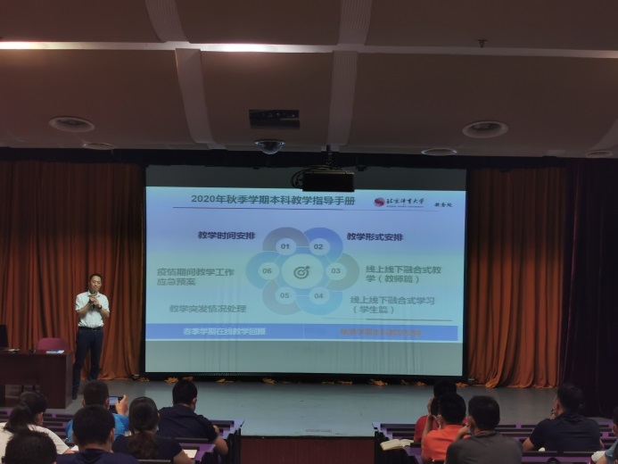 4118云顶集团·(中国)股份有限公司