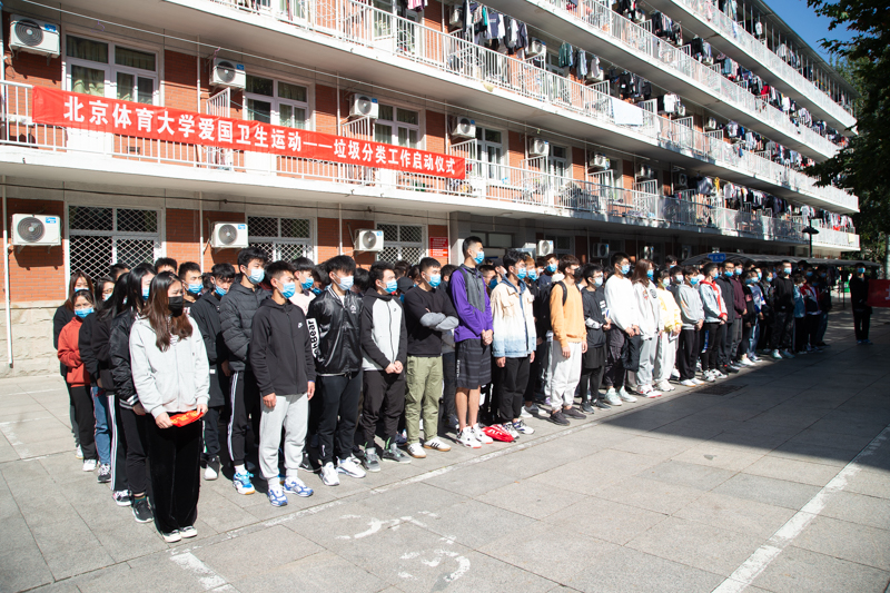 4118云顶集团·(中国)股份有限公司