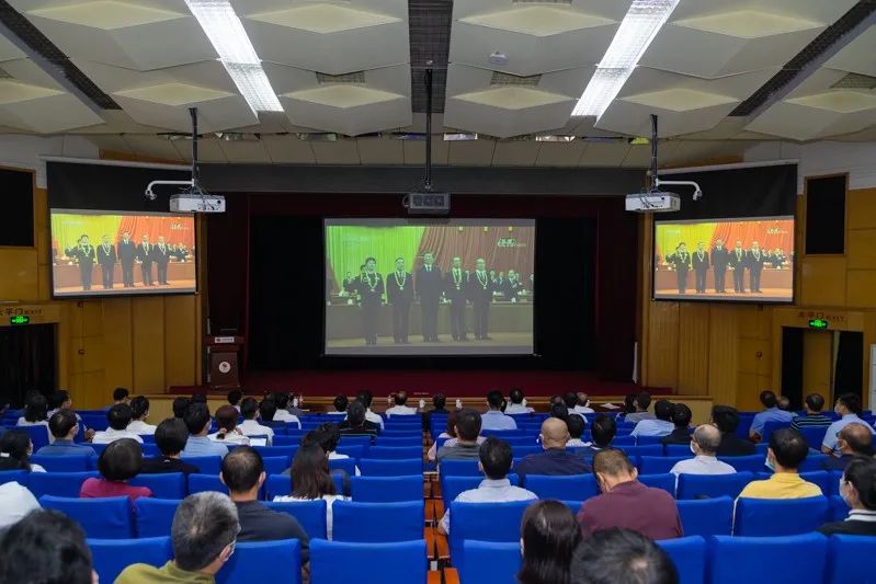 4118云顶集团·(中国)股份有限公司