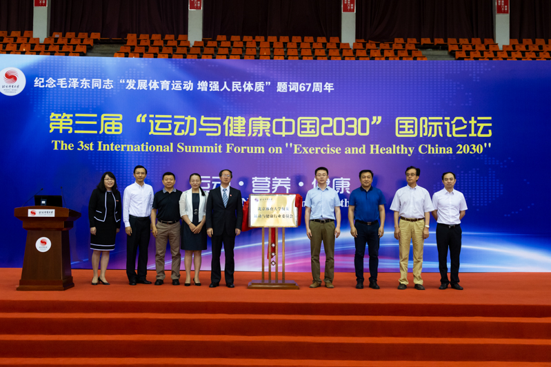 4118云顶集团·(中国)股份有限公司