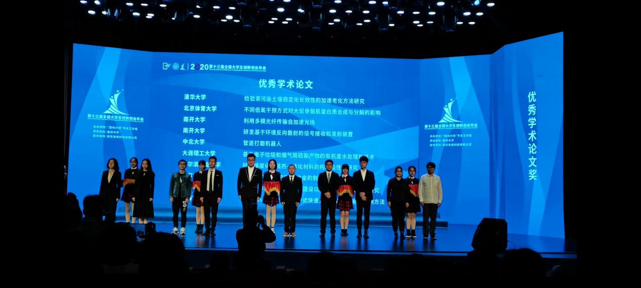 4118云顶集团·(中国)股份有限公司