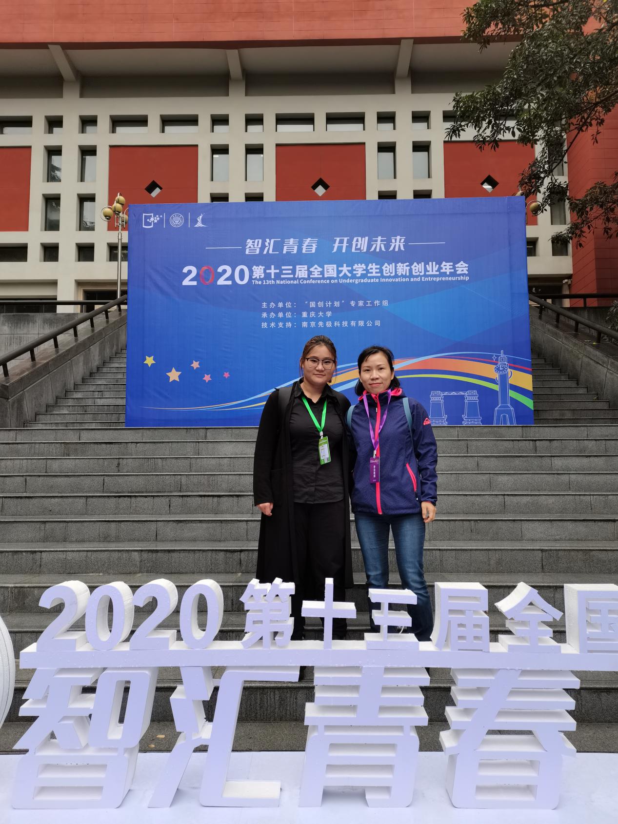 4118云顶集团·(中国)股份有限公司