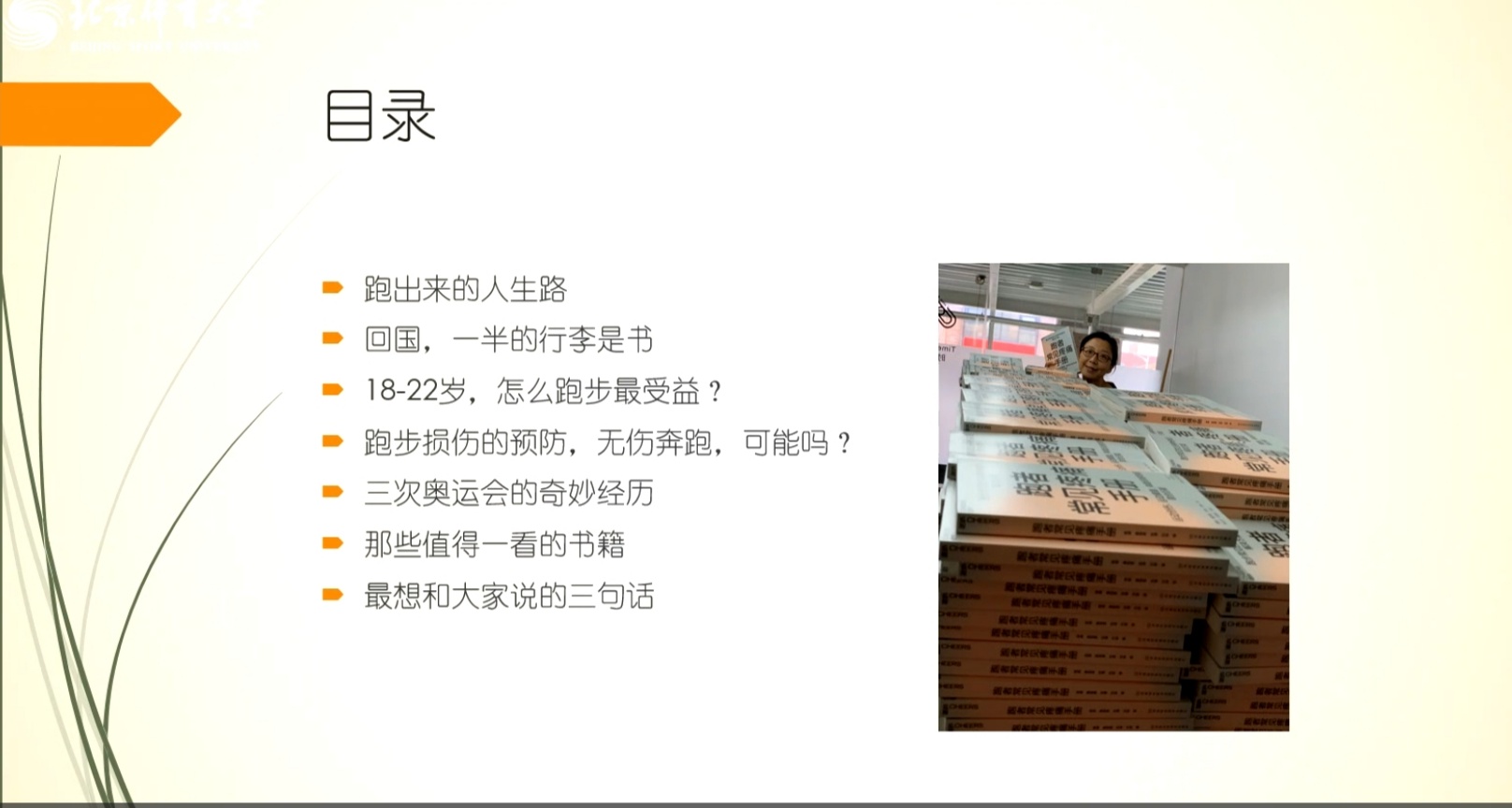 4118云顶集团·(中国)股份有限公司