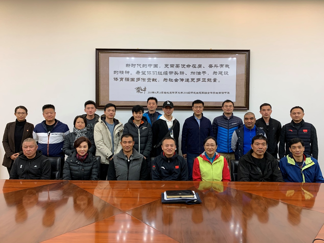 4118云顶集团·(中国)股份有限公司