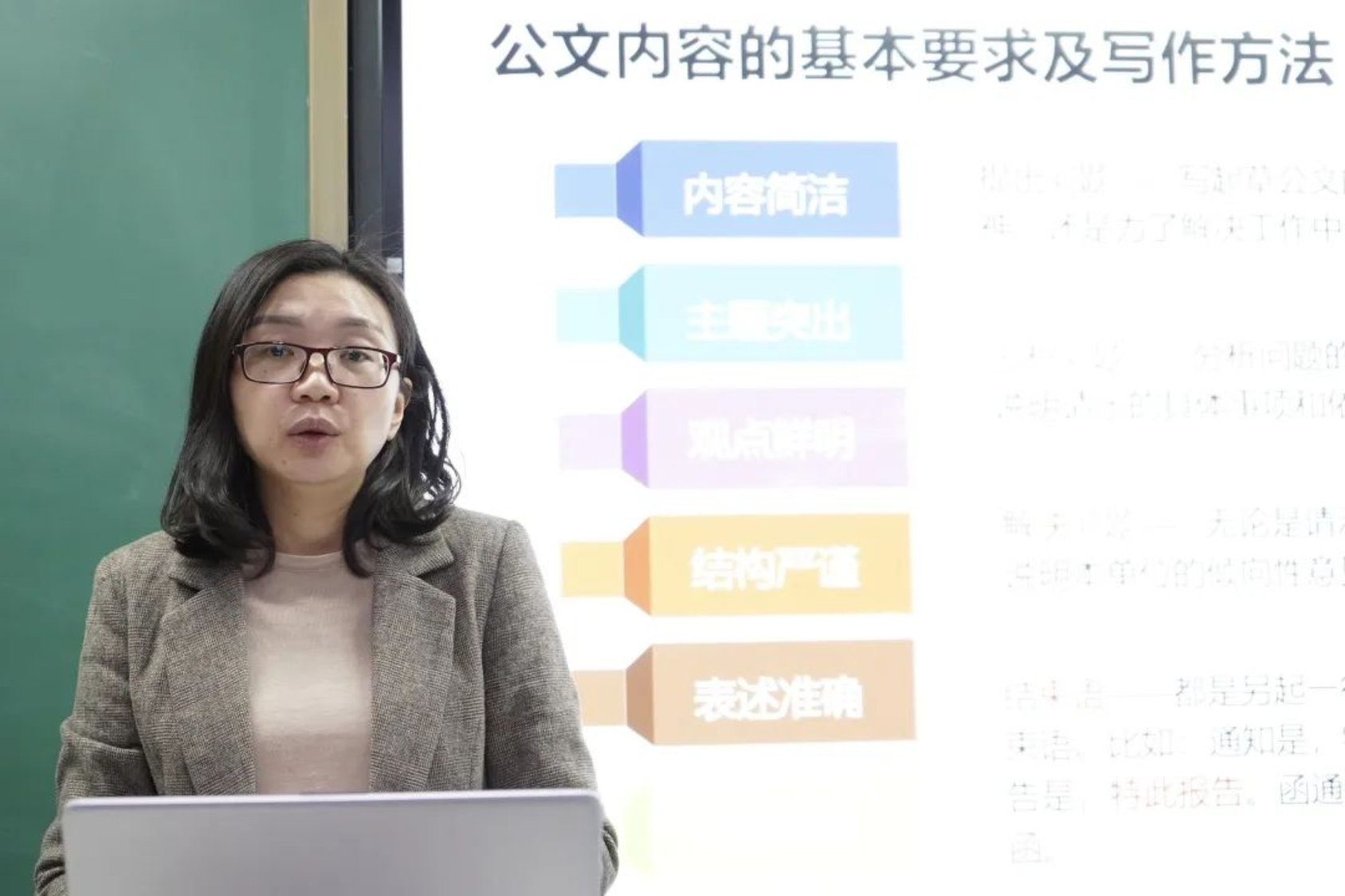 4118云顶集团·(中国)股份有限公司