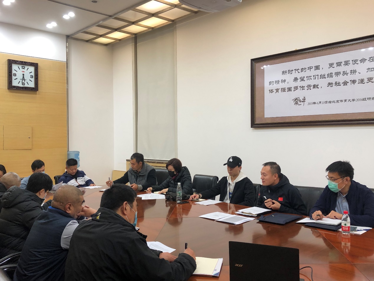 4118云顶集团·(中国)股份有限公司