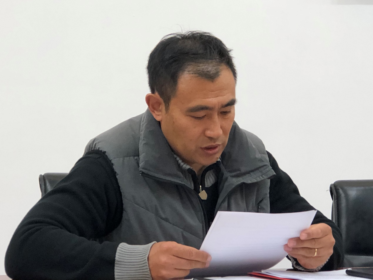 4118云顶集团·(中国)股份有限公司