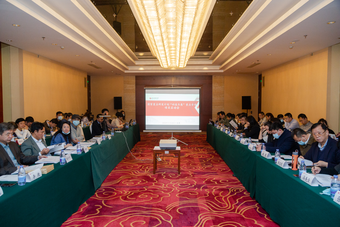 4118云顶集团·(中国)股份有限公司