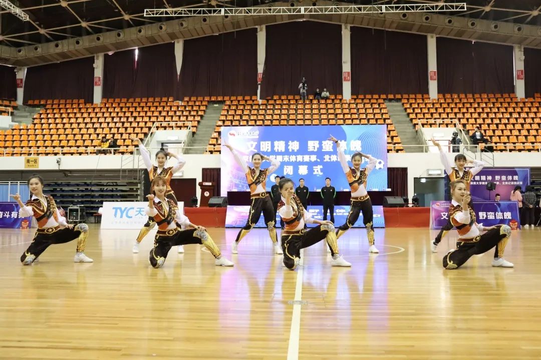 4118云顶集团·(中国)股份有限公司