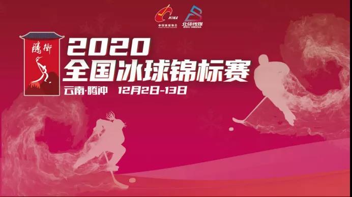 4118云顶集团·(中国)股份有限公司