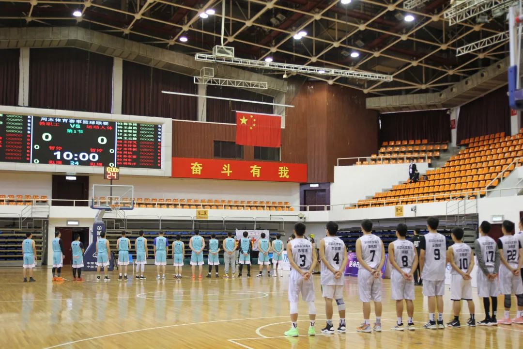 4118云顶集团·(中国)股份有限公司