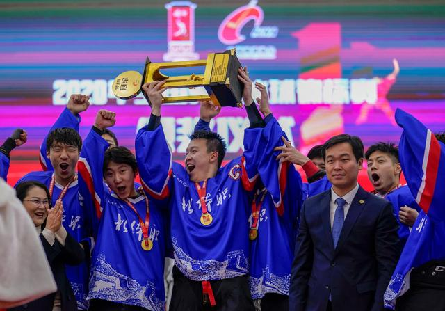 4118云顶集团·(中国)股份有限公司