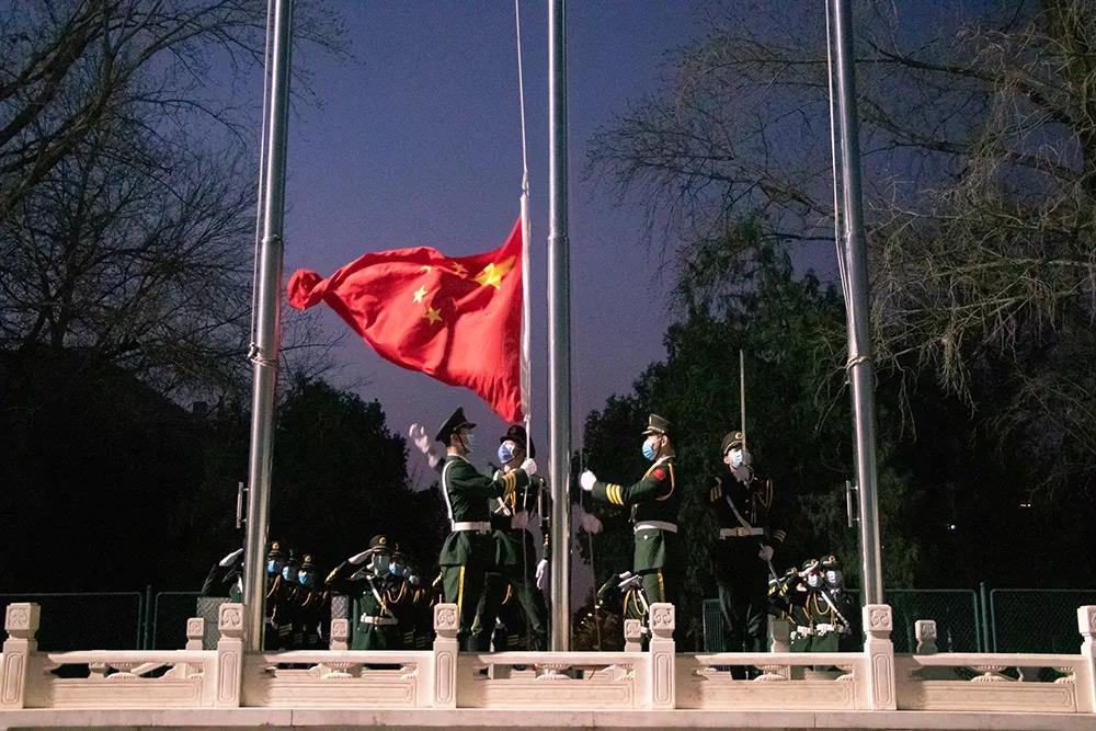 4118云顶集团·(中国)股份有限公司