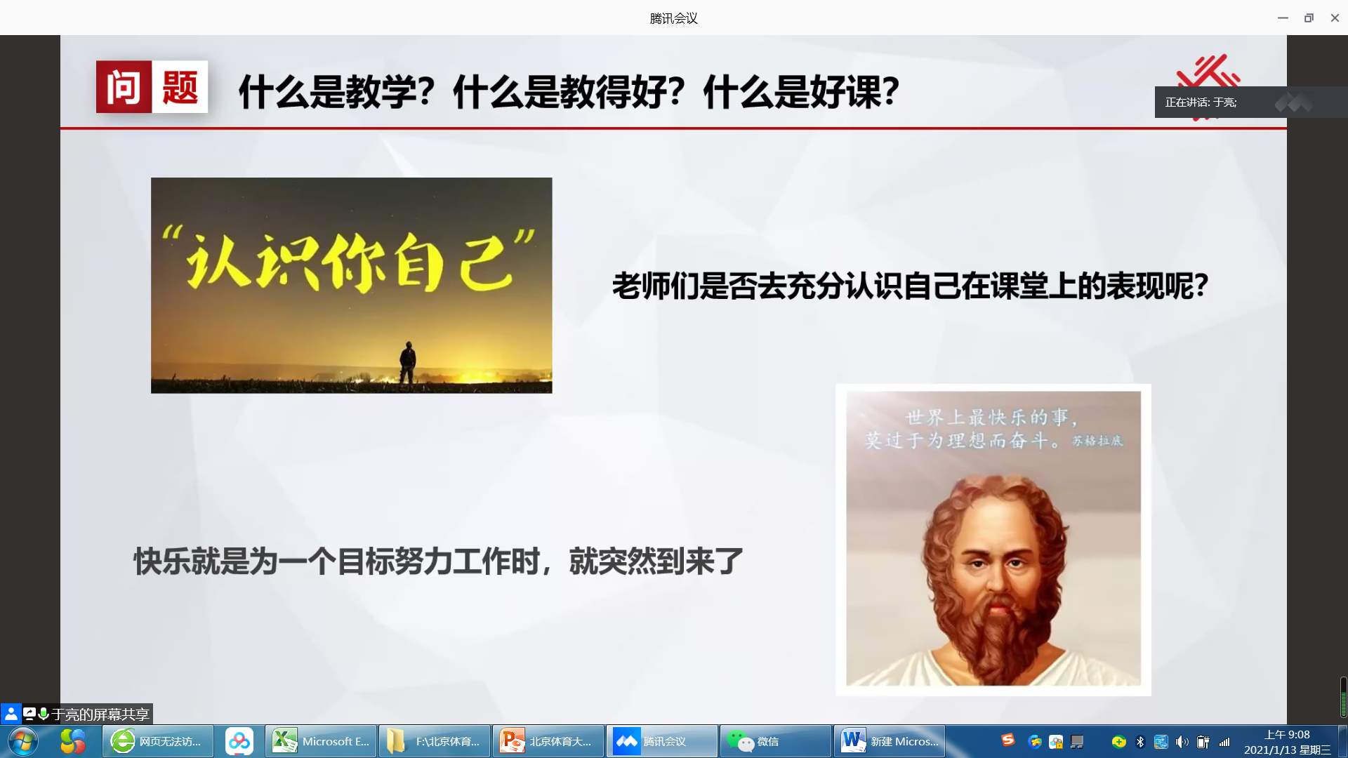 4118云顶集团·(中国)股份有限公司