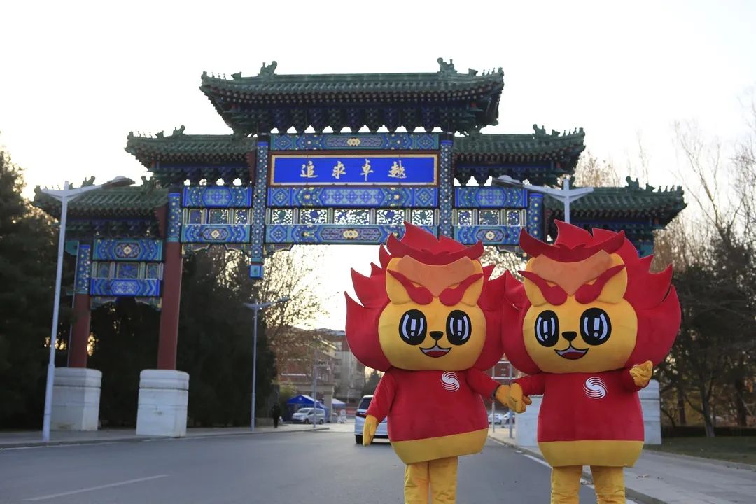 4118云顶集团·(中国)股份有限公司