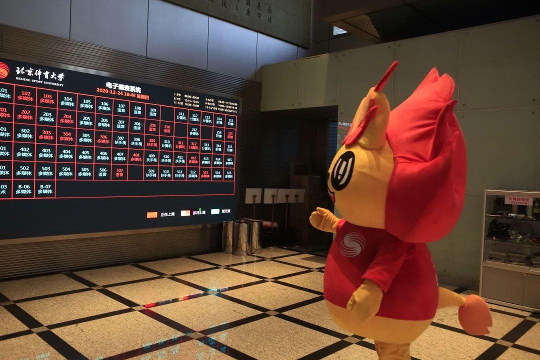 4118云顶集团·(中国)股份有限公司