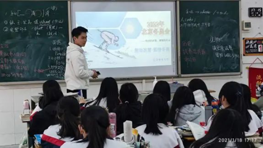 4118云顶集团·(中国)股份有限公司