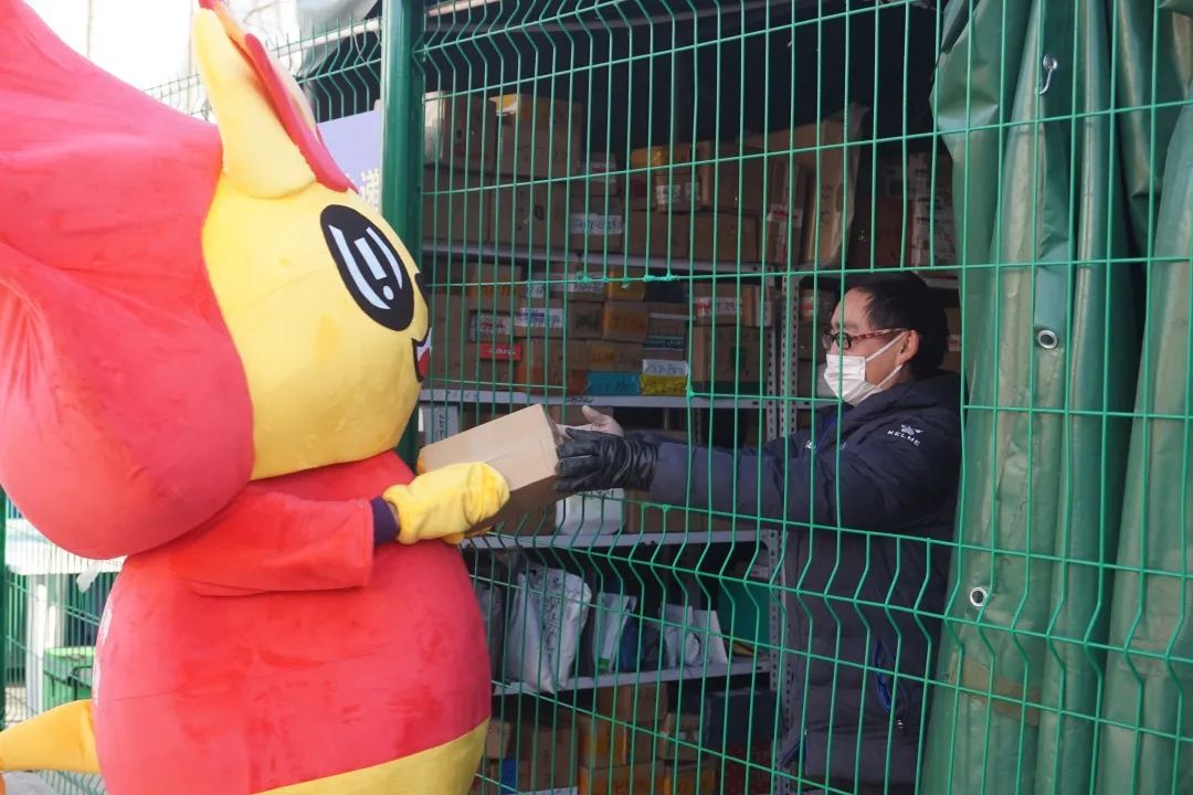 4118云顶集团·(中国)股份有限公司