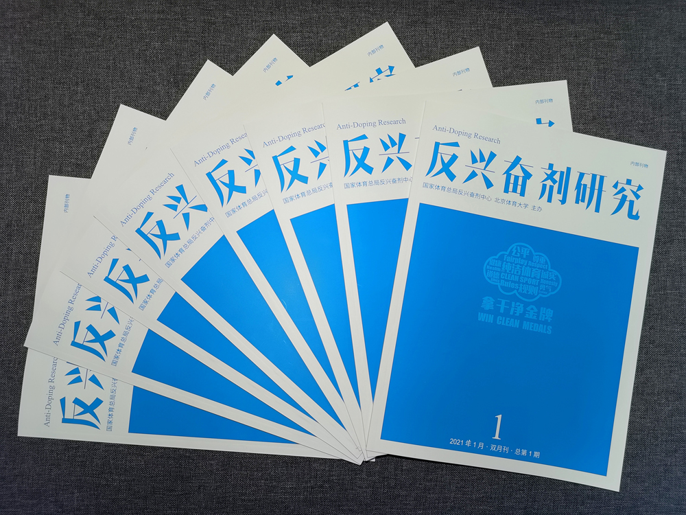 4118云顶集团·(中国)股份有限公司