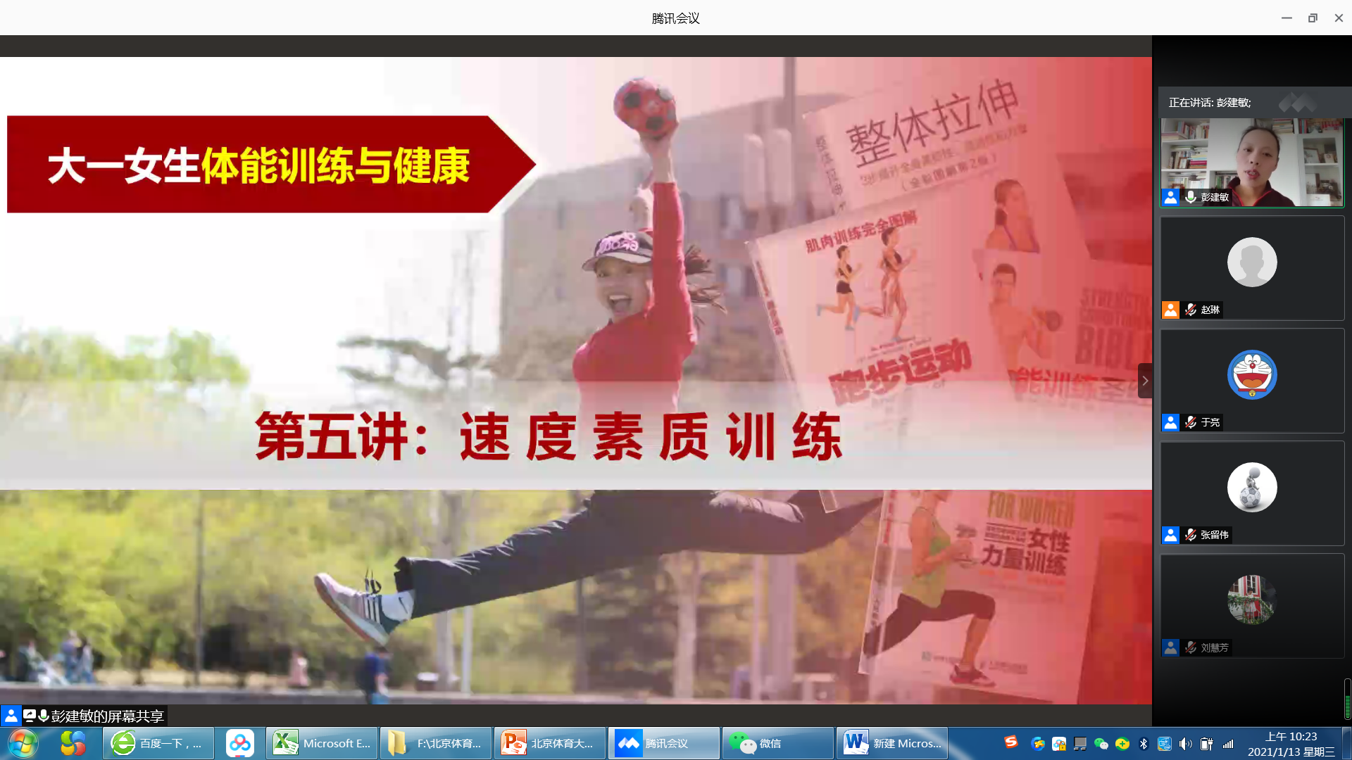 4118云顶集团·(中国)股份有限公司