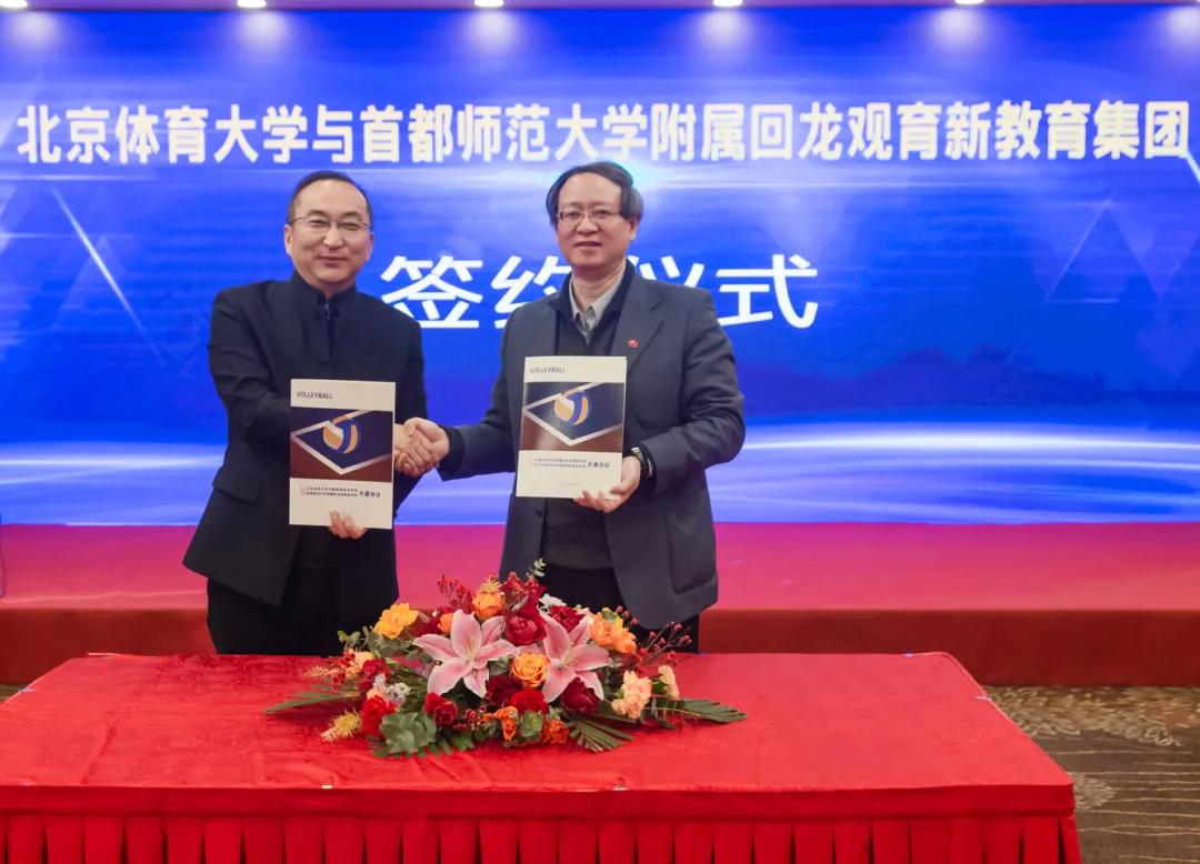 4118云顶集团·(中国)股份有限公司