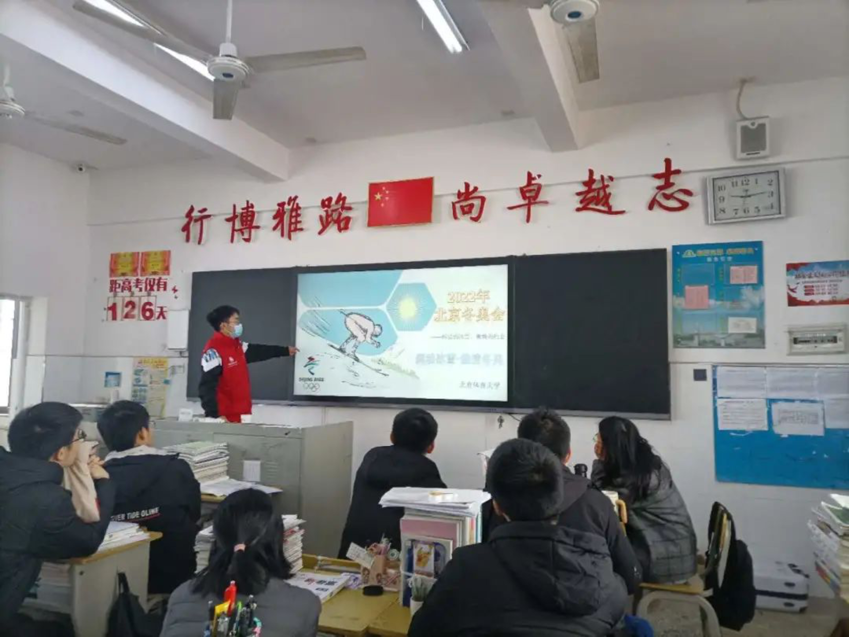 4118云顶集团·(中国)股份有限公司