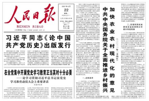 4118云顶集团·(中国)股份有限公司